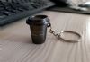 latte coffee cup key chain